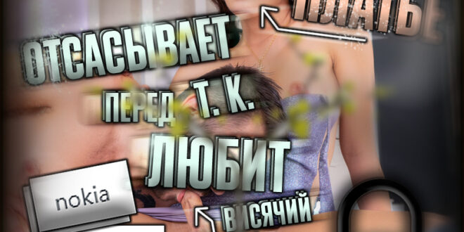 Rus feminizaciya sissy - nstshamle