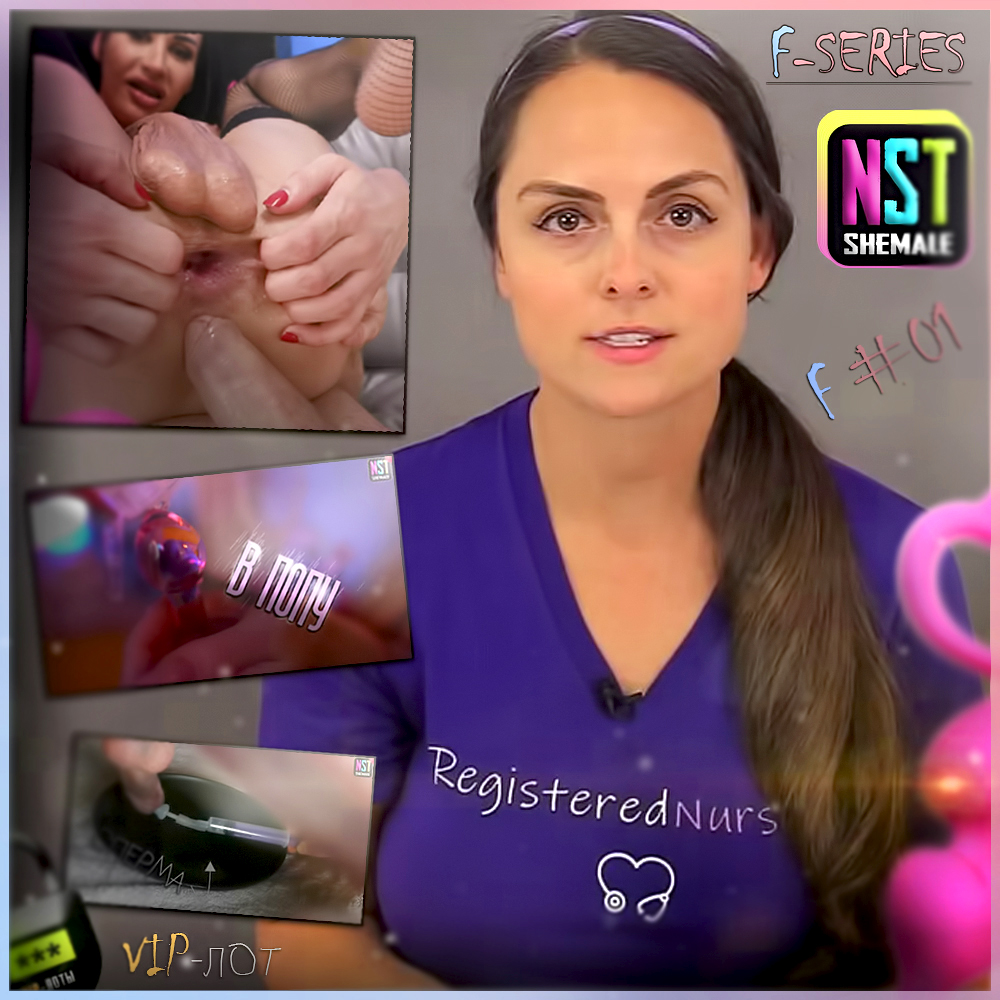 Видео+рассказ | VIP-лот F-01 | 4 Doctor's Instructions - Hands Free Anal Orgasm | 4 Инструкции Доктора - Анальный Оргазм Без Рук