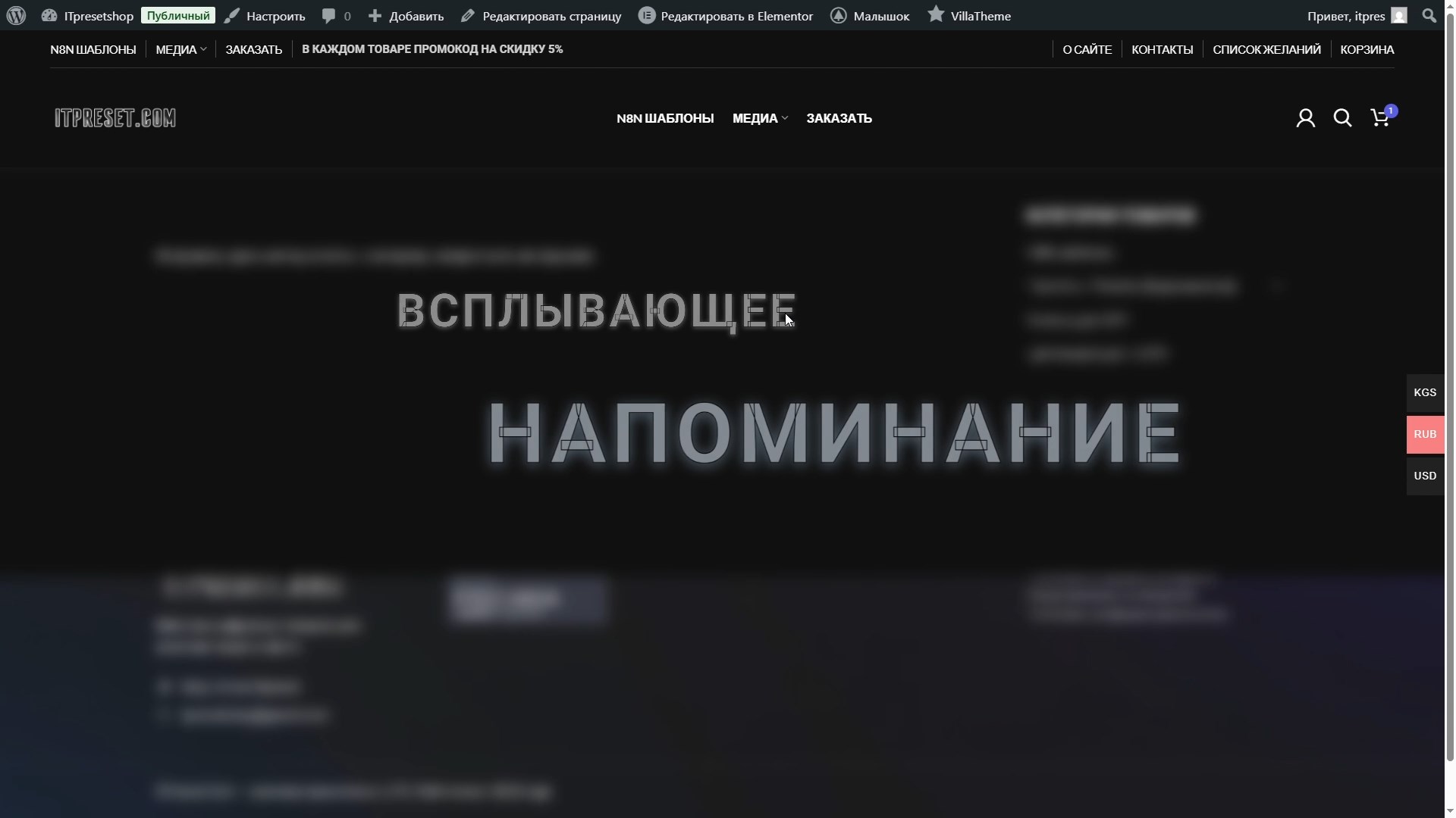 2025-10-27 03-56-31.mp4_snapshot_00.33.507