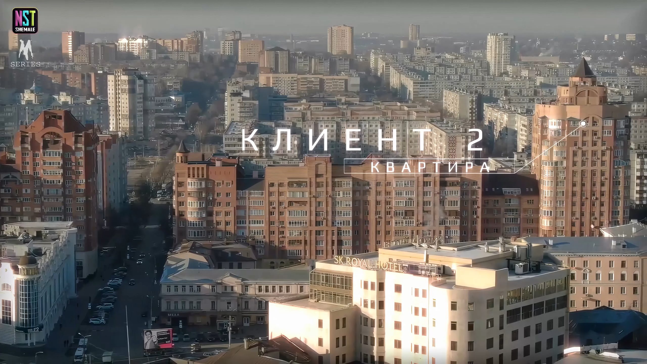 m-02-vip-sissy-lot4-aixxx