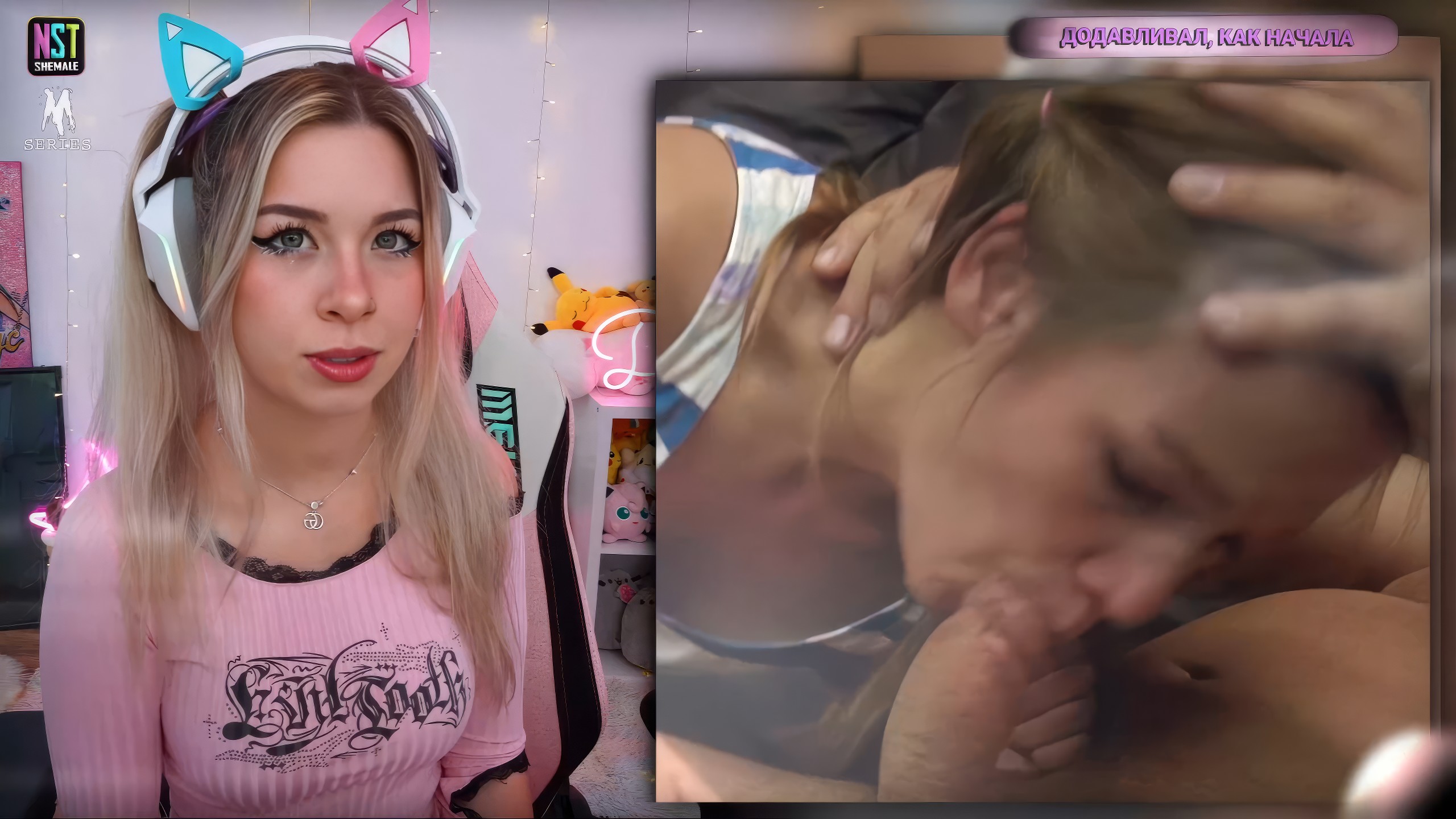 sissy-traiener-vip-m-03-2-nst-face-upscale-1x