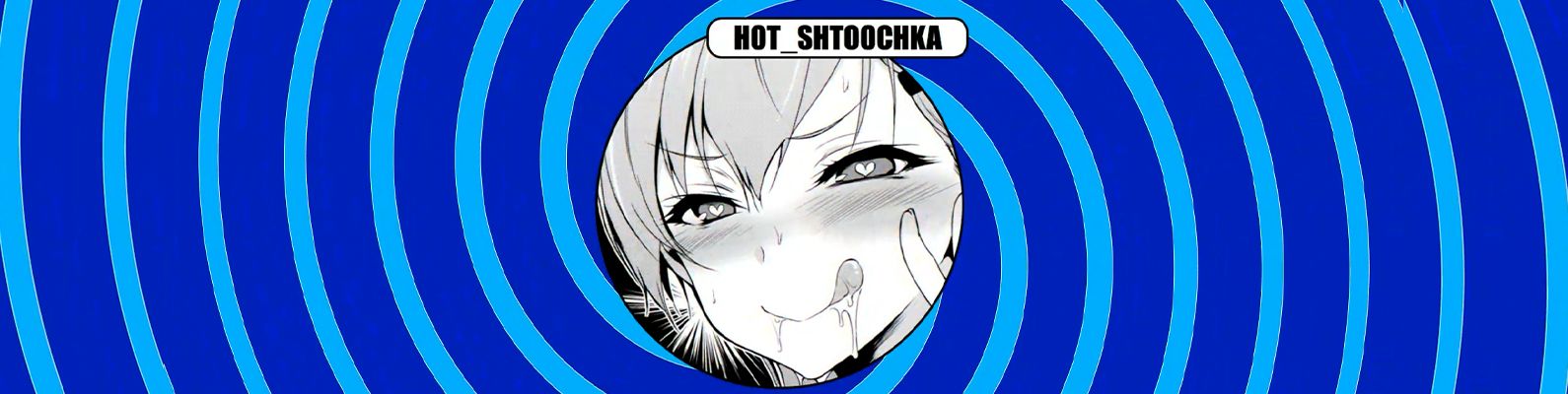 HOT_SHTOOCHKA