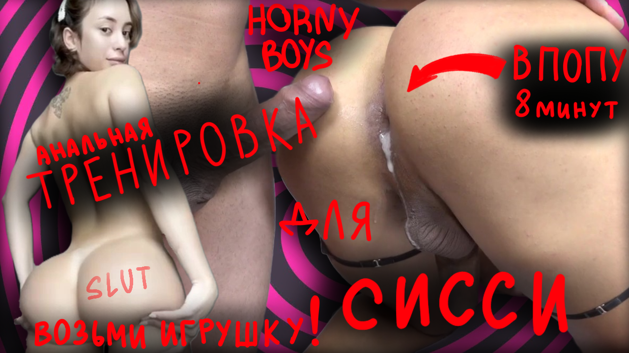 ОБЛОЖКА ДЛЯ ВИДЕО ПОЛНАЯ