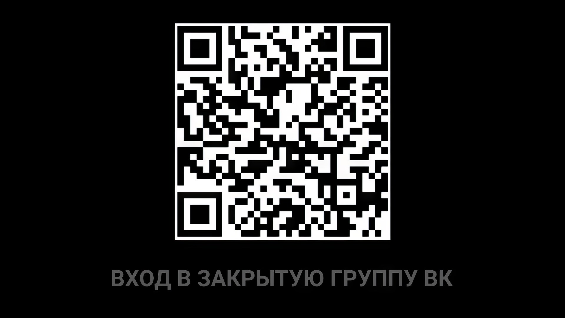 SISSYTALE VK-enhance